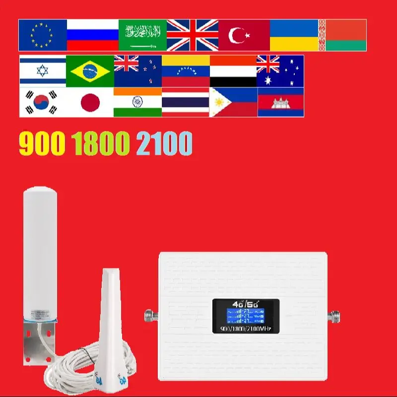 B8 B3 B1 900 1800 2100 Ʈ̹ 3G 4G LTE FDD UMTS ȣ ν , ȴ 360 ׳ Ǯ  4G ȣ 